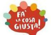 A Fa’ la cosa giusta ‘My mirror’
