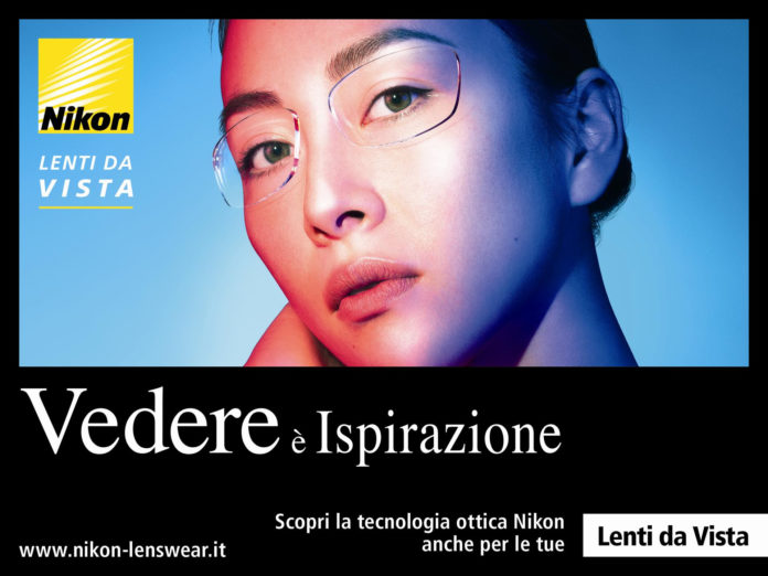 lentinikon