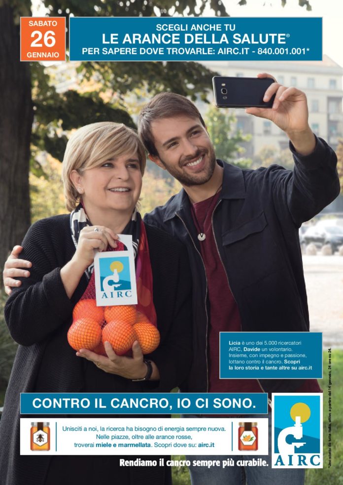 airc2019-page-001