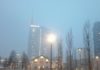 Maltempo: neve su Milano e Lombardia