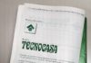 Il marchio Tecnocasa compie 40 anni.