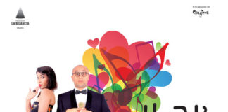 That’s Amore, sabato 30 e domenica 31 all’EcoTeatro.
