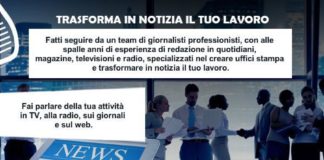 AdHoc48: pacchetto di AJ-Com per 2.000 uscite garantite.