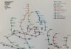 Cultura e territorio tra reale e digitale, 12 cammini.