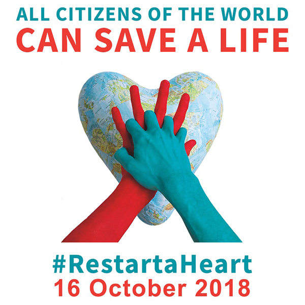 RSAH_2018_Logo_and_Slogan