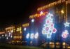 A Galleria Borromea it’s Christmas time!