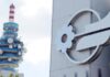 Mediaset, I semestre 2020 in perdita, -18,9 milioni, miglioramento dall’estate. Giordani: avanti verso consolidamento europeo.
