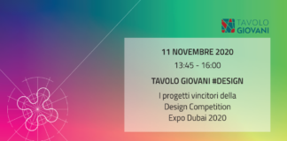 Design Competition, dopo la mostra in Regione il Tavolo dà spazio ai giovani designer, aspettando Expo Dubai.