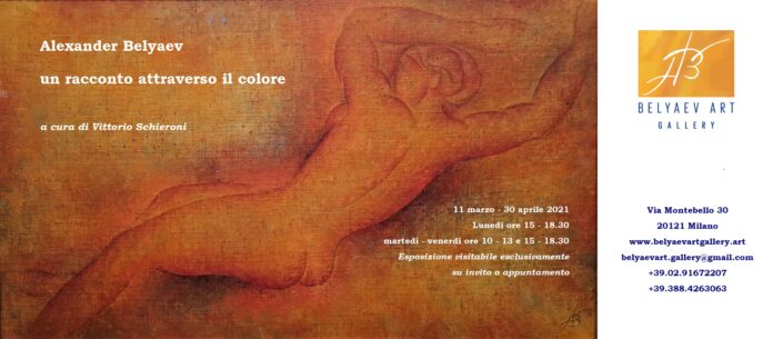 Invito Alexander Belyaev, un racconto attraverso il colore