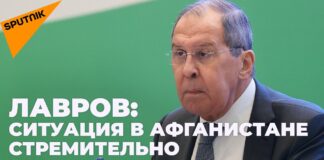Conferenza Internazionale sull’Asia Centrale e Meridionale in Uzbekistan da venerdì 16.