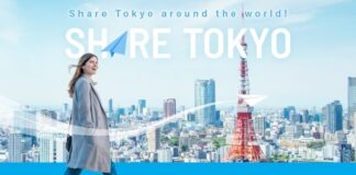 Tokyo – Speciale Olimpiadi: Tokyo Tokyo All Japan Collection Event + Share Tokyo: la campagna Instagram.