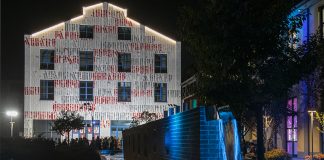 ‘Selvanesco 77’ nel quartiere di Gratosoglio: da un’ex storica cartiera nasce un nuovo modo di abitare Milano e le periferie.