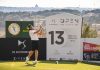 Si apre il Ds Automobiles 78° Open d’Italia. La Rolex Pro-Am al team di Gallacher