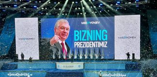 Shavkat Mirziyoyev, candidato per il Partito Liberal Democratico dell’Uzbekistan, è stato eletto Presidente della Repubblica dell’Uzbekistan.