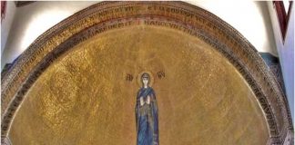 Arte iconografica bizantina e Chiese Bizantine in Salento e a Venezia.