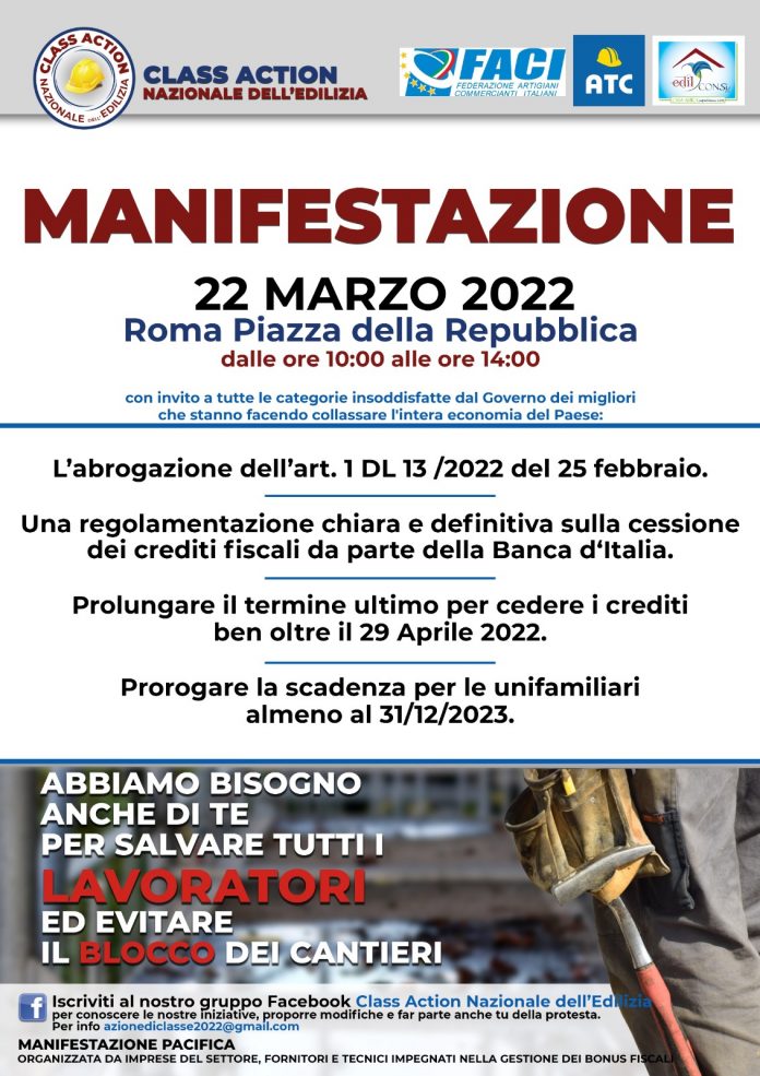 Class Action-ATC-a Roma-locandina(1)
