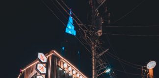 Tokyo: Nuovi spazi riconvertiti riportano atmosfere e sapori rétro.