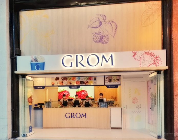 Grom San Babila - Nuovo store 2.jpg