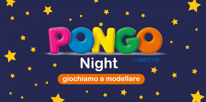 Visual_Pongo Night