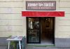 Il format “Pizza in pala e bistrot” di Giovanni Kahn della Corte e Francesco Esposito: Johnny Take Uè
