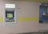 Poste Italiane, installato nuovo ATM Postamat all’Aeroporto di Linate.