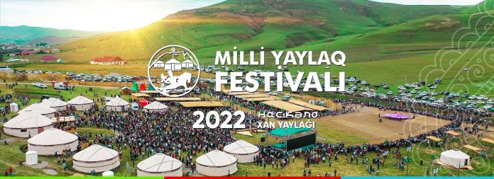Banner National Highland Festival 2022