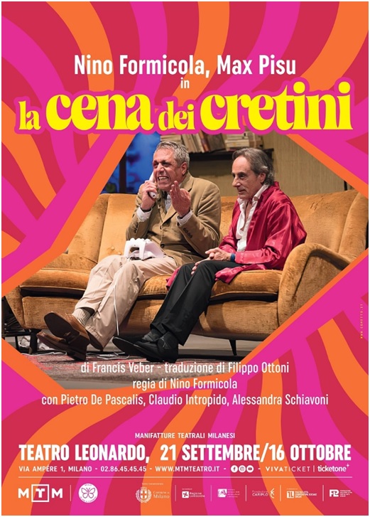 locandinalacenadeicretini