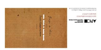 La memoria culturale del Novecento in un acronimo. APICE (2002-2022), celebrazione del ventennale martedì 25 in Statale.