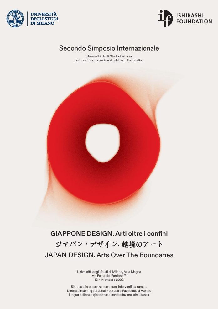 Programma Giappone Design-page-001