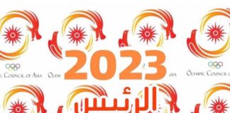 Lo Sceicco Talal Fahad Al Ahmad Al-Sabah nuovo presidente del Consiglio Olimpico dell’Asia