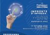 Sostenibilità, AI e robotica, competenze introvabili, presentazione Rapporto Pmi Confartigianato martedì 17