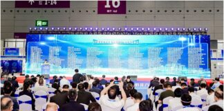 The 25th CHTF (Baoan exhibition area) more than 400 press conferences, theme forum for cutting-edge technology!