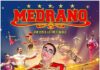 A Milano arriva il Circo Medrano con uno spettacolo interamente rinnovato e per la prima volta senza la presenza di animali! Dal 23 dicembre al 7 gennaio Piazzale Cuoco
