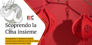 Scoprendo la Cina Insieme festeggiando il Capodanno Cinese