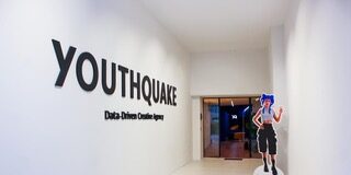 2.5 milioni di Fatturato: YOUTHQUAKE rivela i risultati del 2023 e le prospettive per il 2024 tra creatività e nuove tecnologie