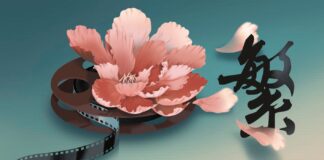 Il FánHuā Chinese Film Festival torna a Milano dal 23 al 26 febbraio alla Cineteca Arlecchino