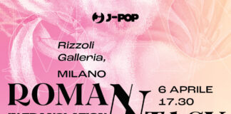 Romantasy in Translation, sabato 6 in libreria Rizzoli Galleria