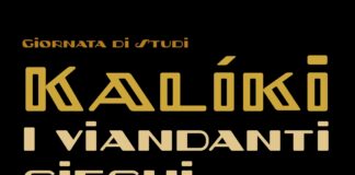Kaliki – Arte, musica e filosofia dell’erranza: sabato 4 al Teatro Arsenale una giornata di studi su corpi e pensieri nomadi