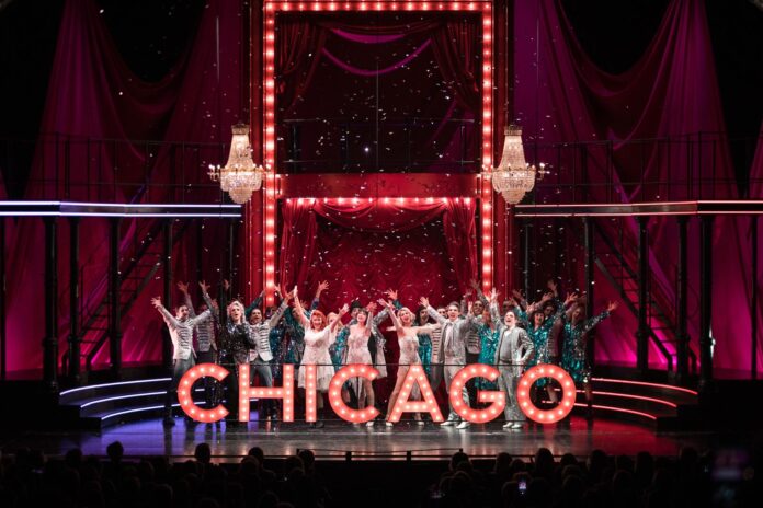 chicago da record