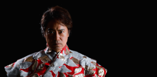 Kemono-mici, meercoledì 22 e giovedì 23 Spazio Teatro No’hma con la musica e la danza giapponese