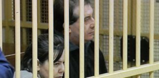 Strage di Erba, inammissibile revisione del processo, Rosa e Olindo restano all’ergastolo