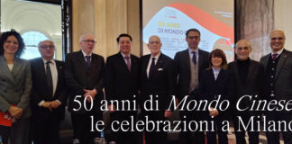 Mondo Cinese compie 50 anni