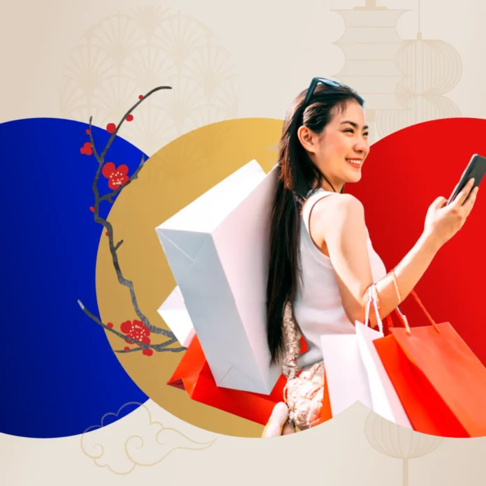 FORUM+CHINA_registration