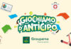 Giochiamo d’anticipo con Groupama