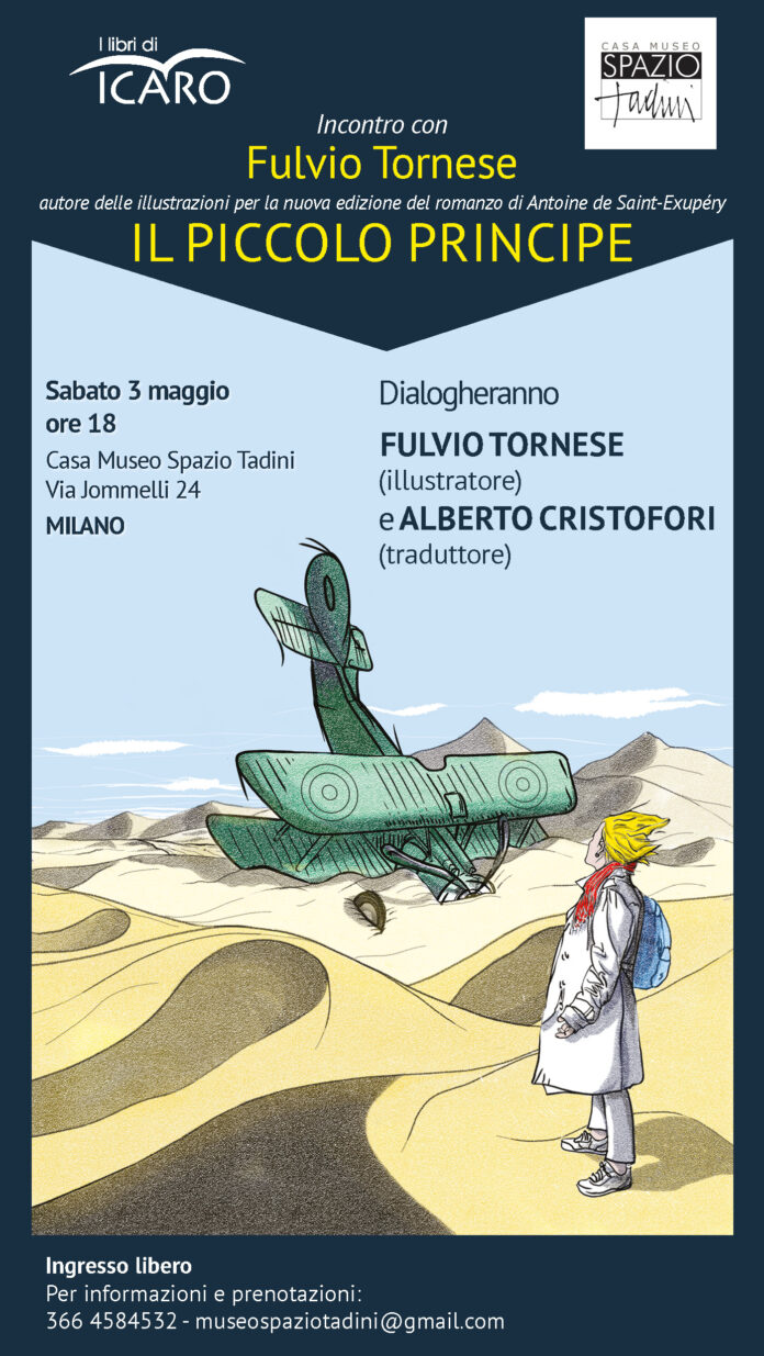 per reel tornese milano (1)