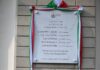 Milano ricorda le vittime della strage di via Palestro