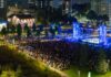 Back to the City Concert 2025