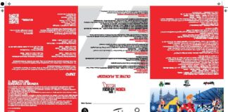Monza, arriva il FuoriGP