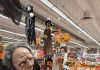 Halloween, boom di consumi a tema