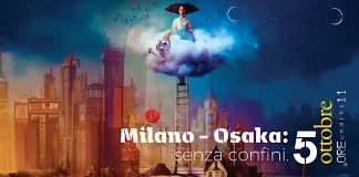 Spazio Teatro No’hma Teresa Pomodoro per Expo Osaka